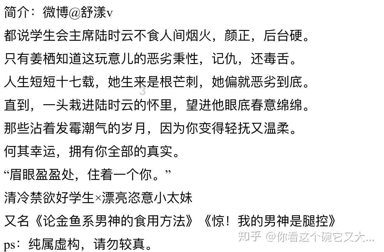 古巨基回应小舅子赌博欠债：全家无能为力，岳父断绝关系引热议！