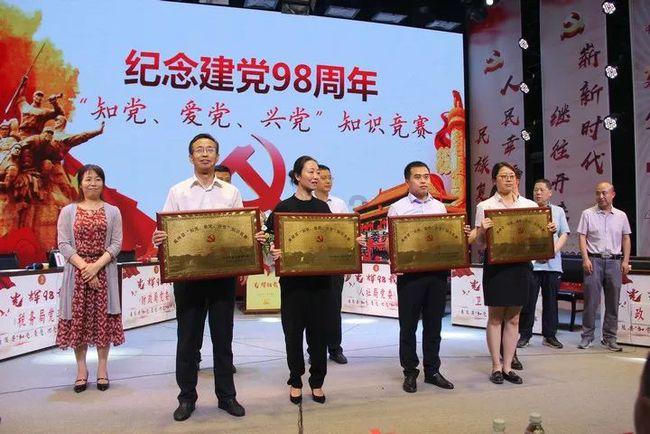 消失的寺庙